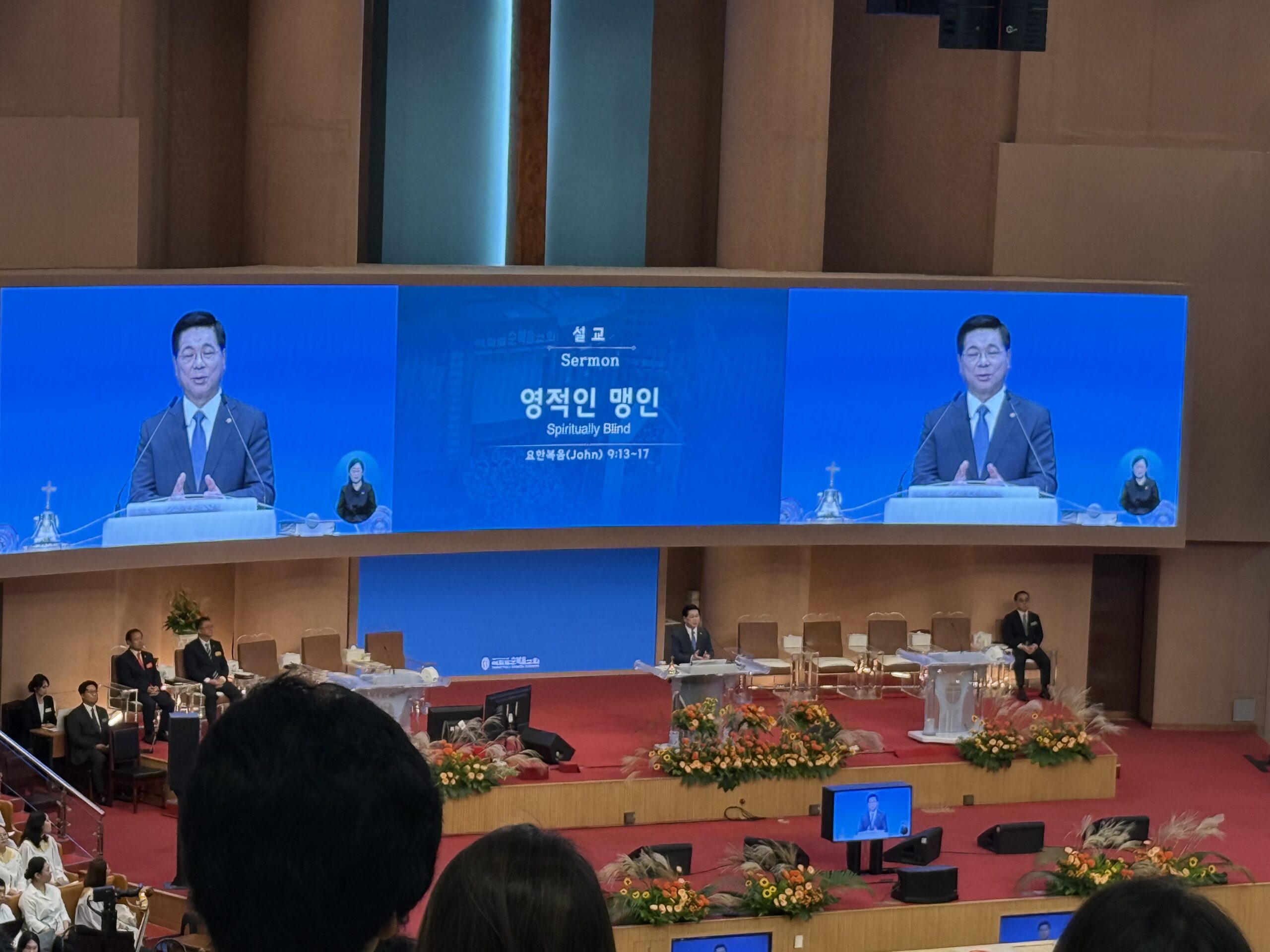 Pastor Lee Young-hoon preaching at Yoido Full Gospel Church. Photo by Massimo Introvigne.