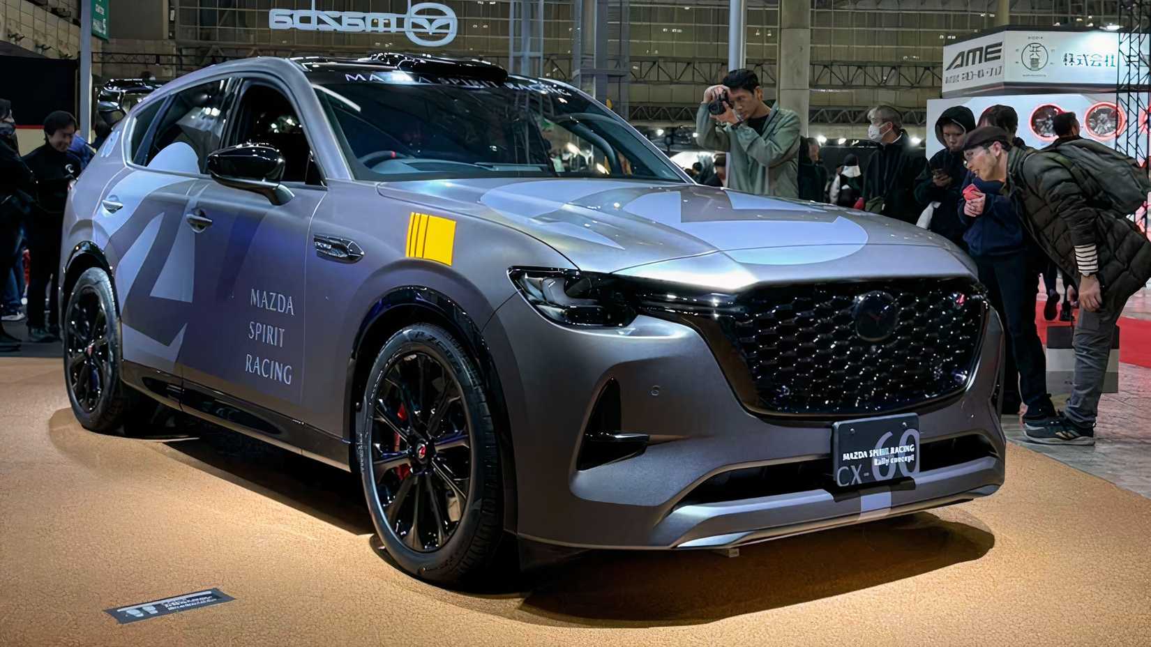 Mazda Spirit Racing CX